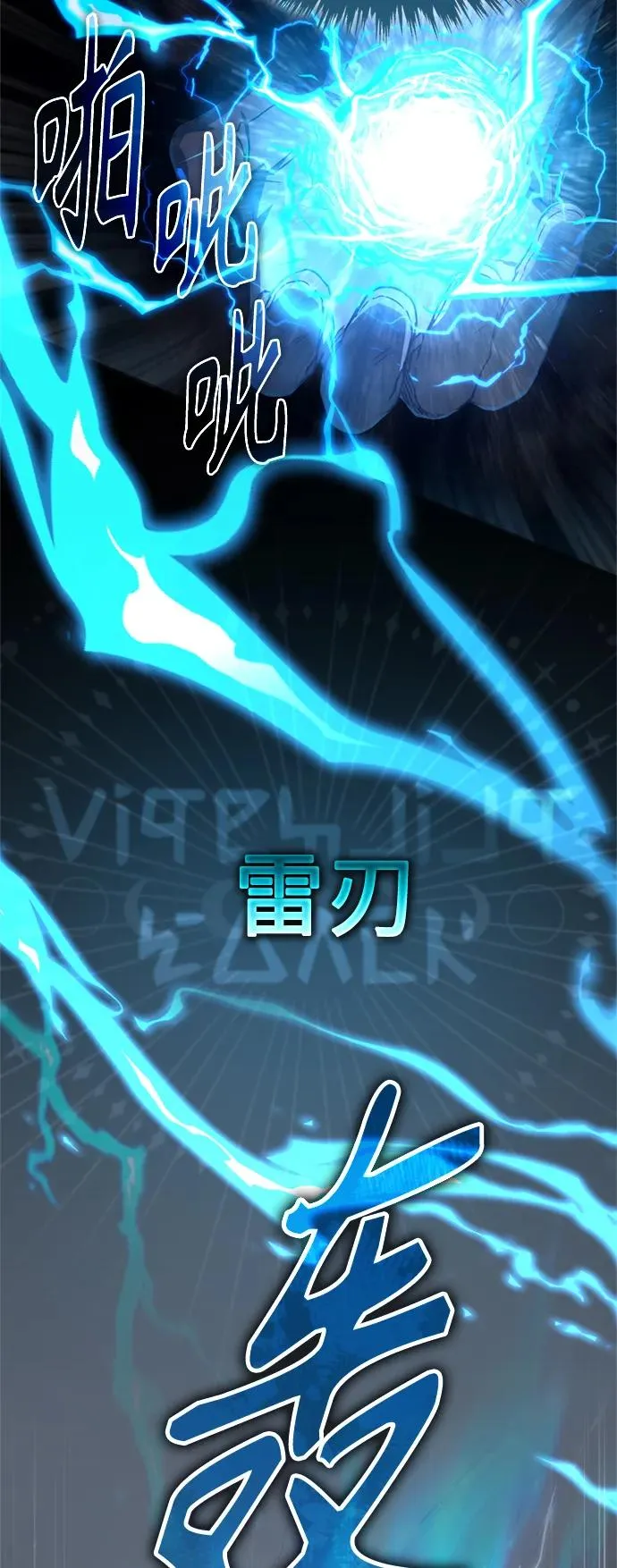 [第70话] 最后的目标（第一季最终话）34