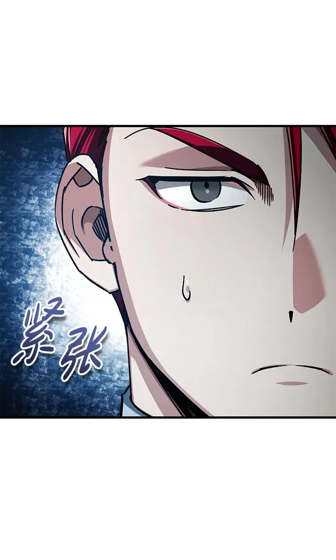 [第112话] 新的决心2