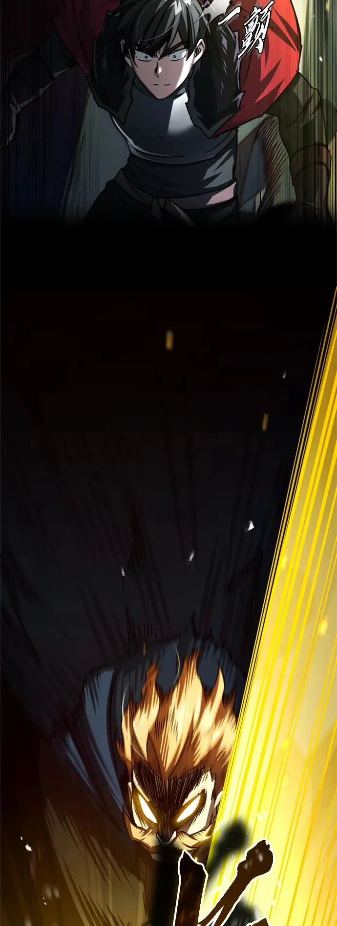 [第68话] 正面对决14