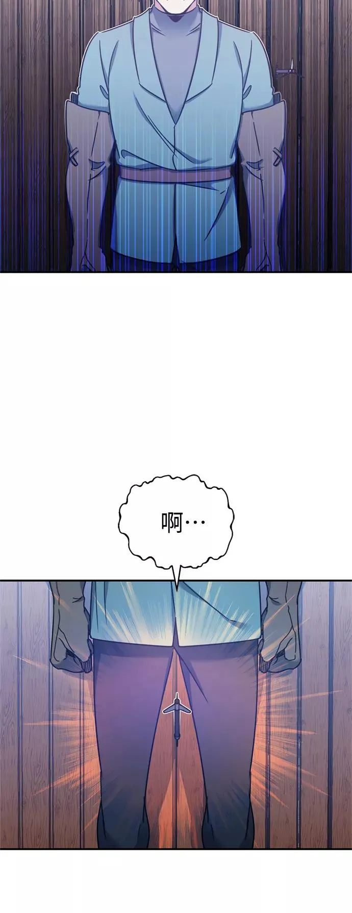 [第25话] 选拔继续40