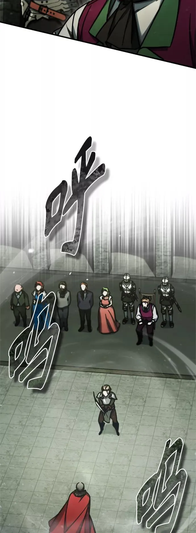 [第41话] 圈内的一人2