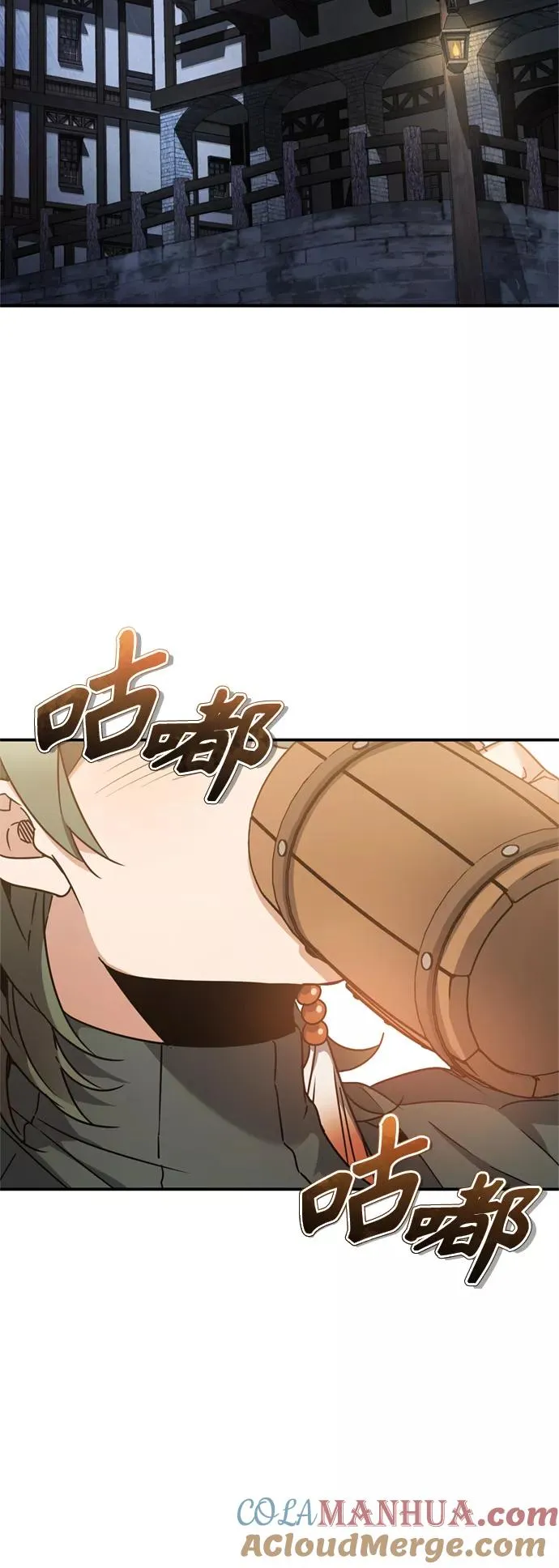 [第24话] 传闻是真的3