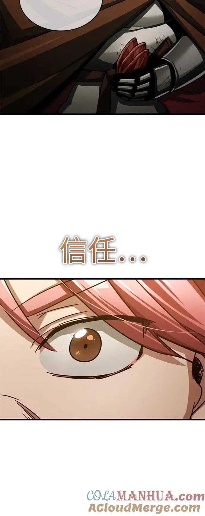 [第65话] 功高望重78