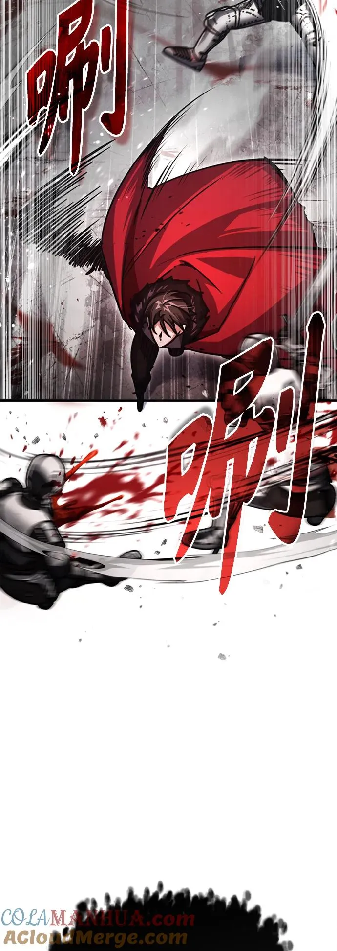[第56话] 快速结束战争的方法3