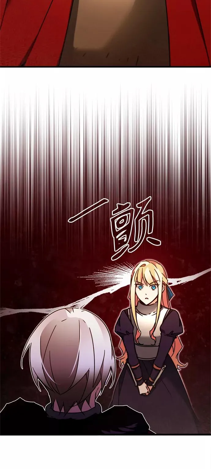 [第36话] 大战士战斗20