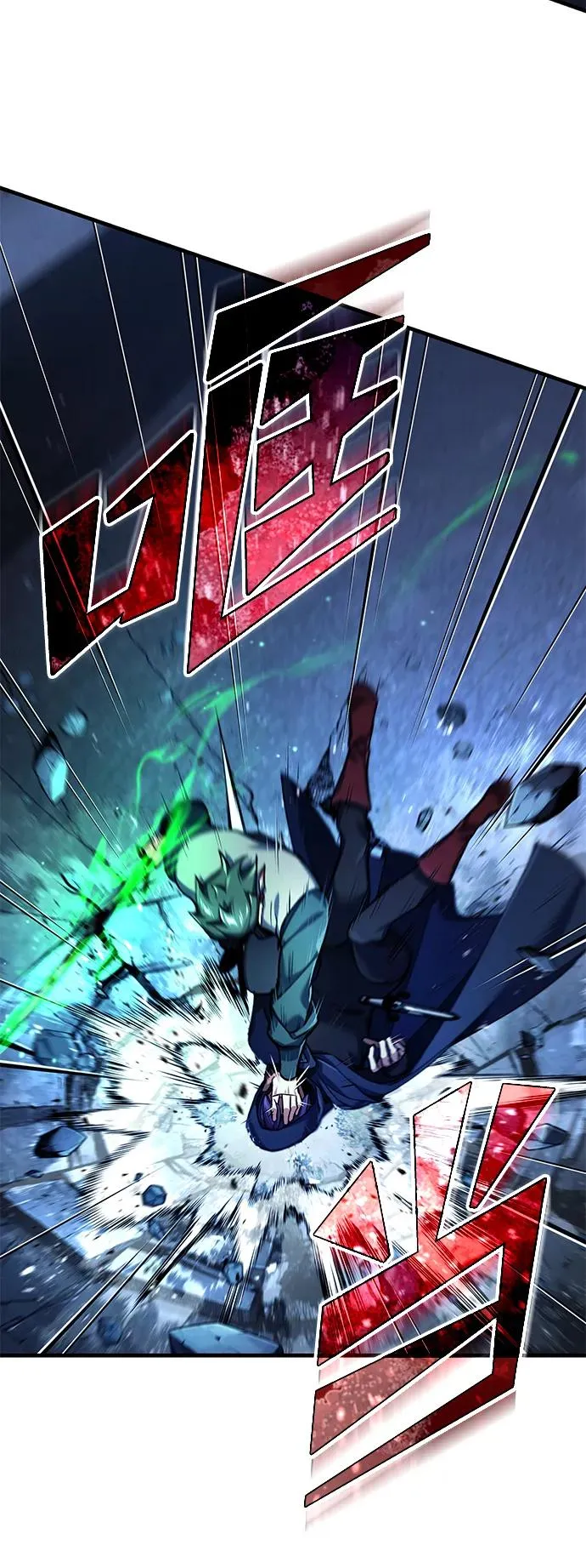 [第114话] 埃科尔谢的剑26