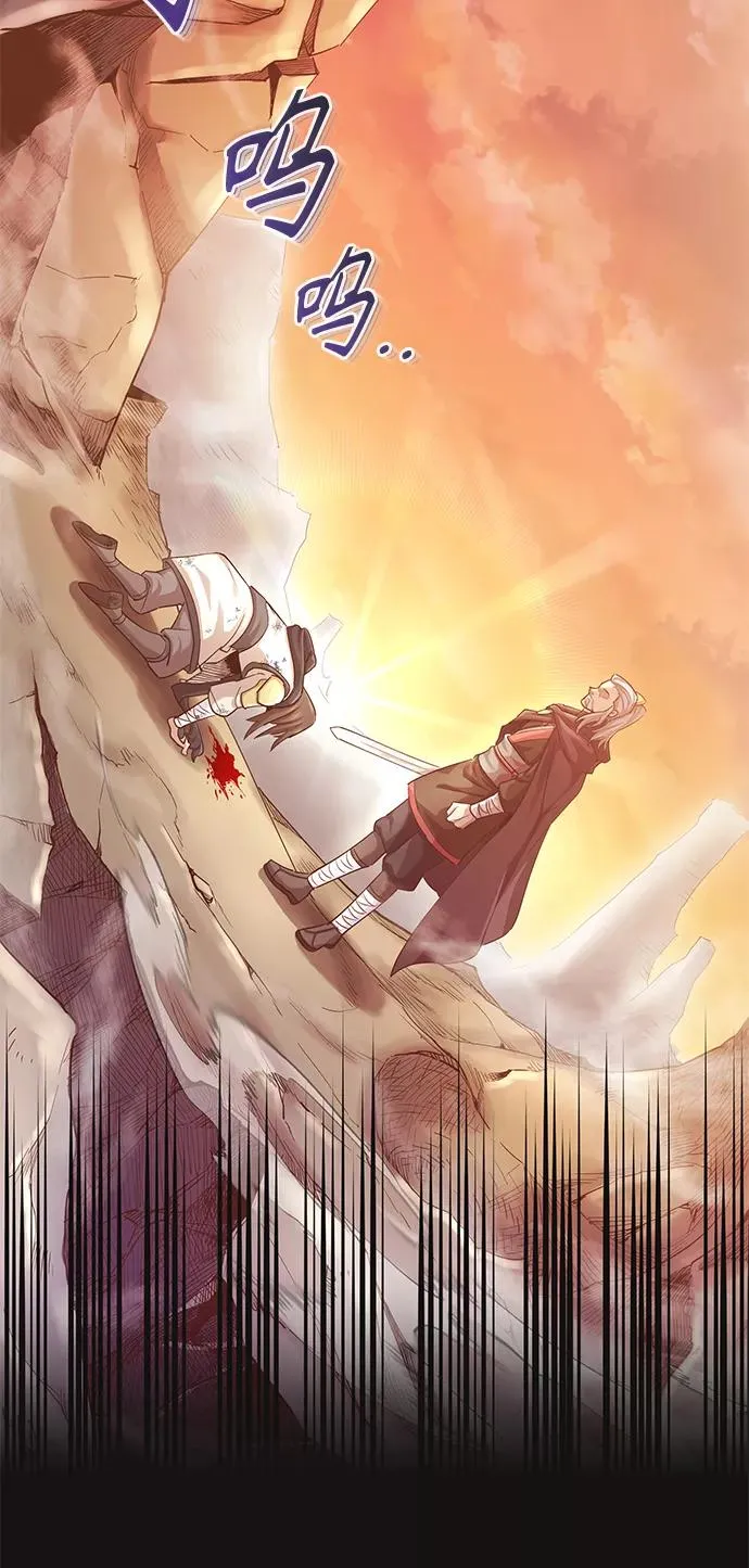 [第11话] 怎样才能变强61