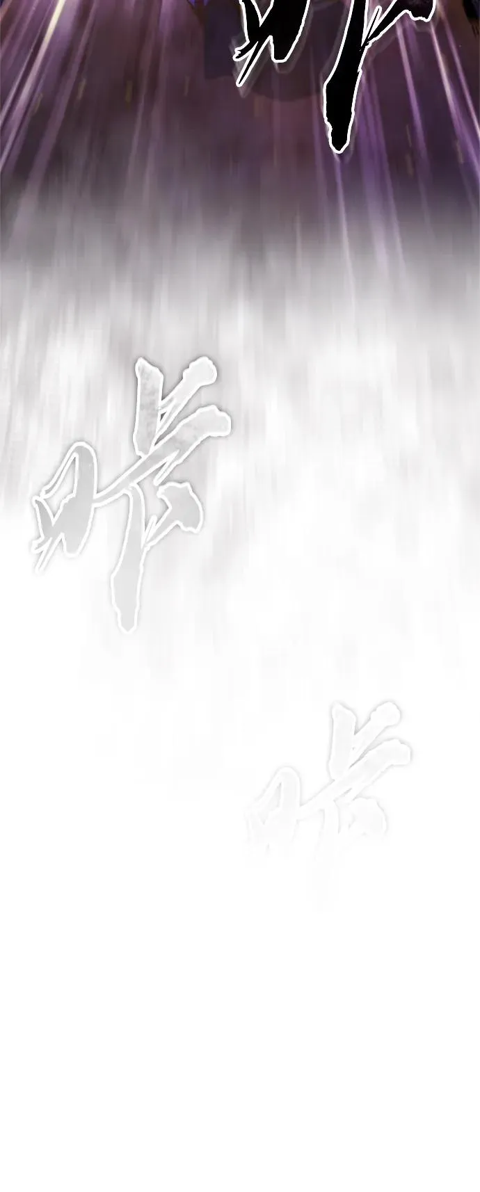 [第64话] 隐藏的武器77