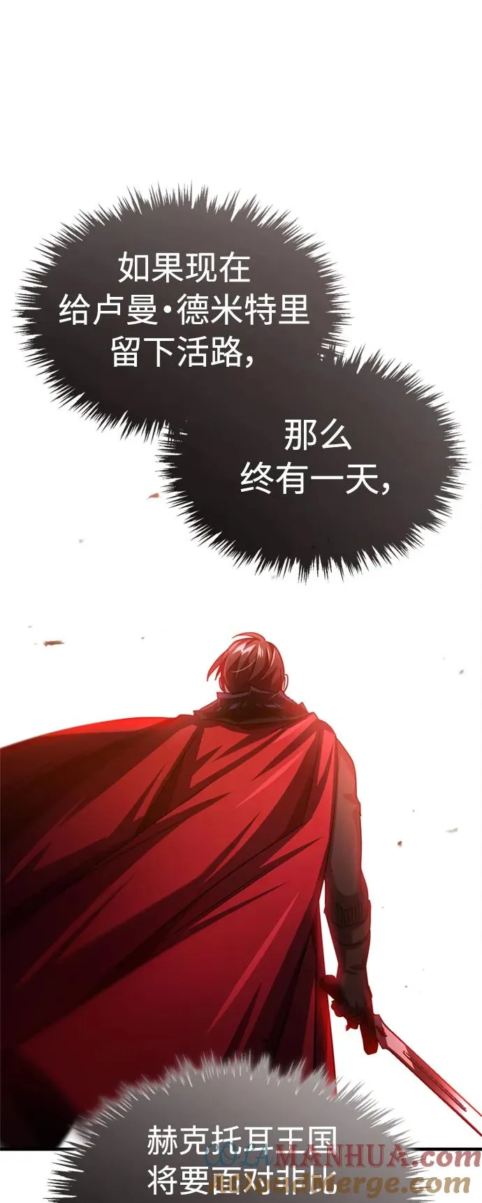 [第68话] 正面对决57