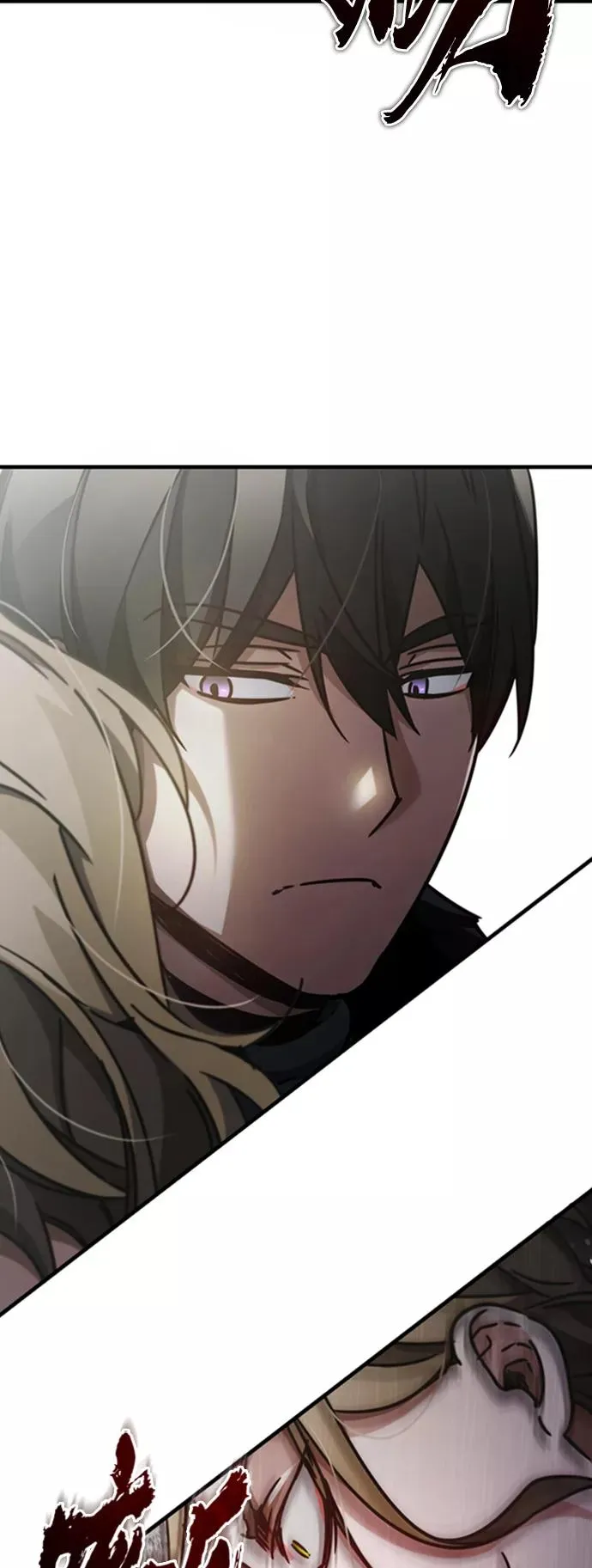 [第41话] 圈内的一人17