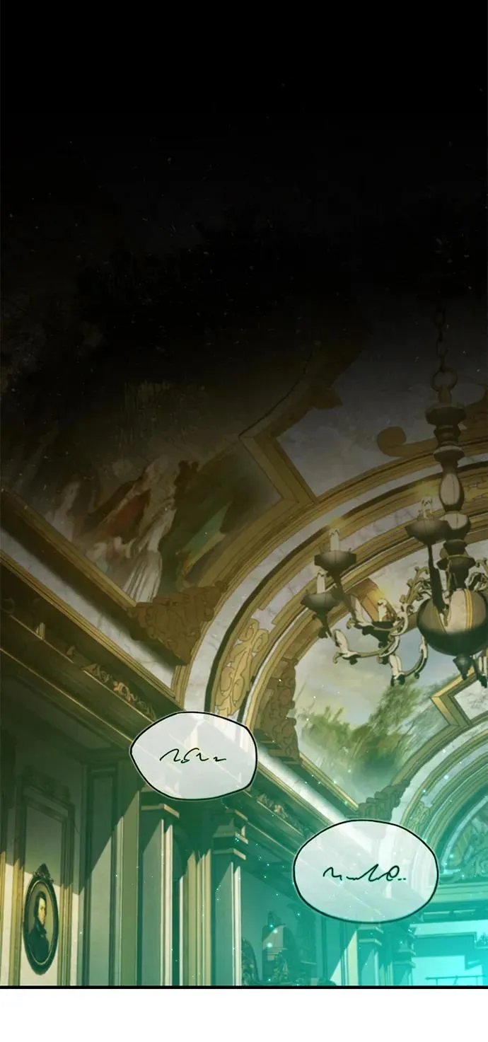 [第106话] 古斯塔博骑士团团长80