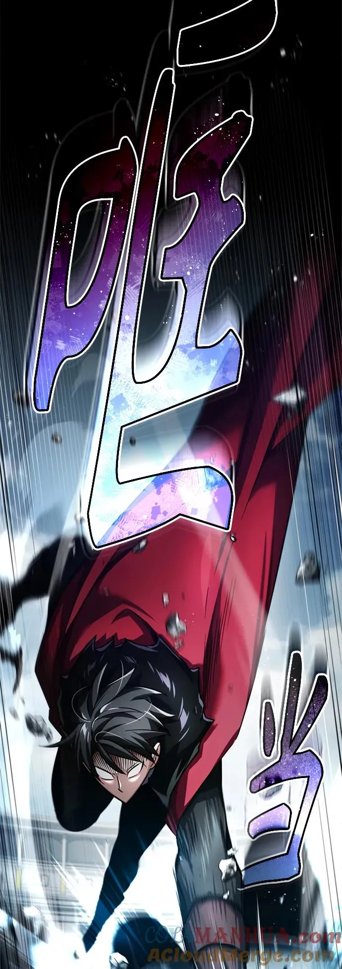 [第94话] 无谓的挑战者39