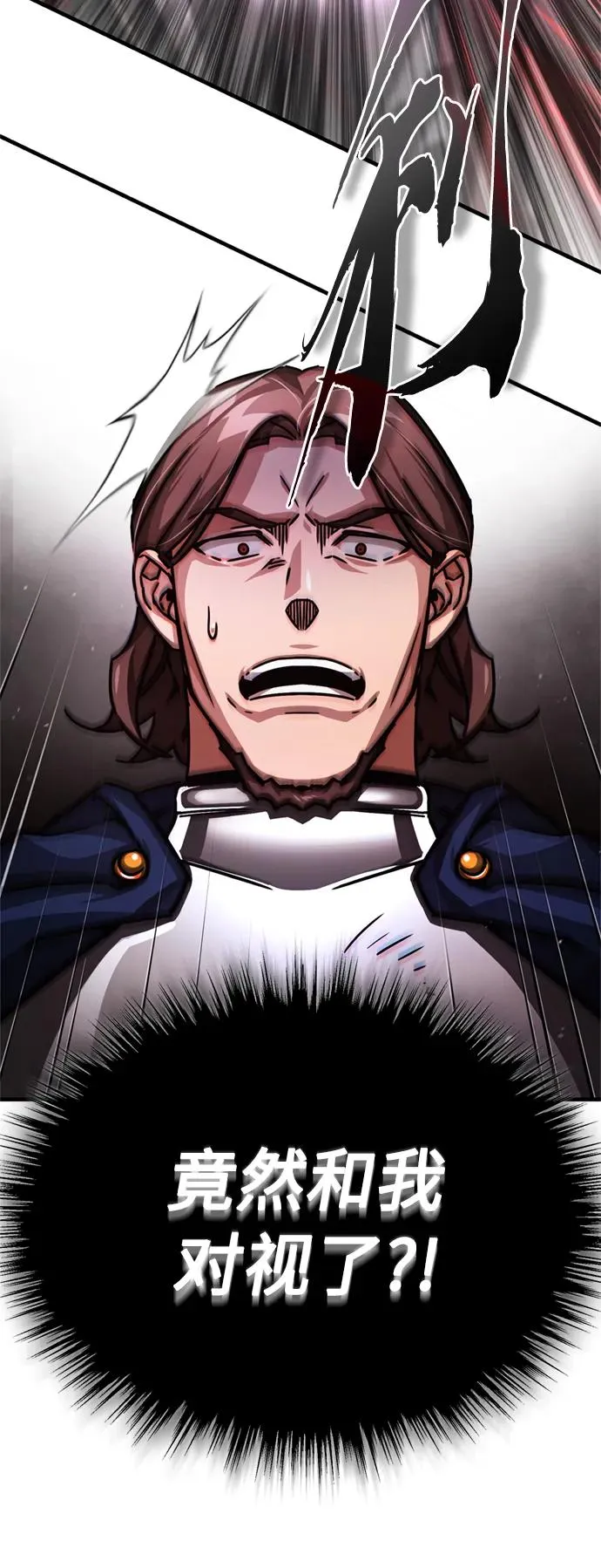 [第56话] 快速结束战争的方法26