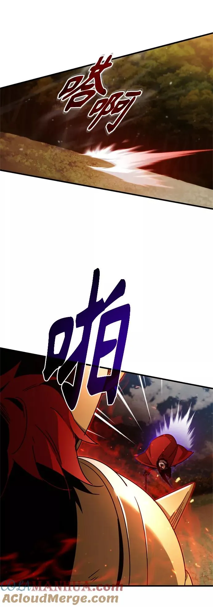 [第34话] 天魔剑术54