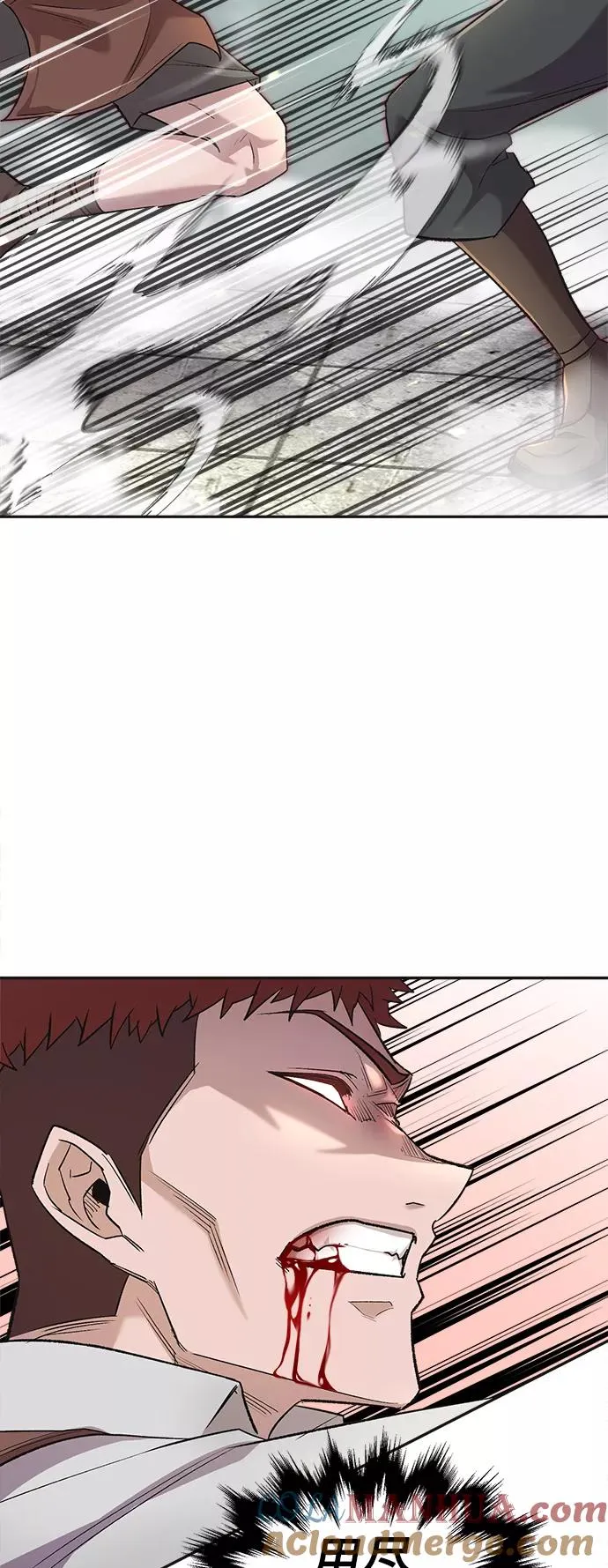 [第18话] 直到超越你60