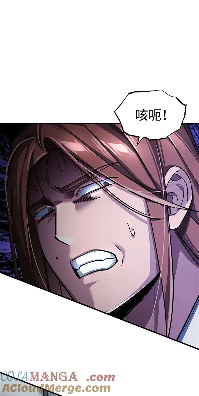 [第109话] 德米特里公国39