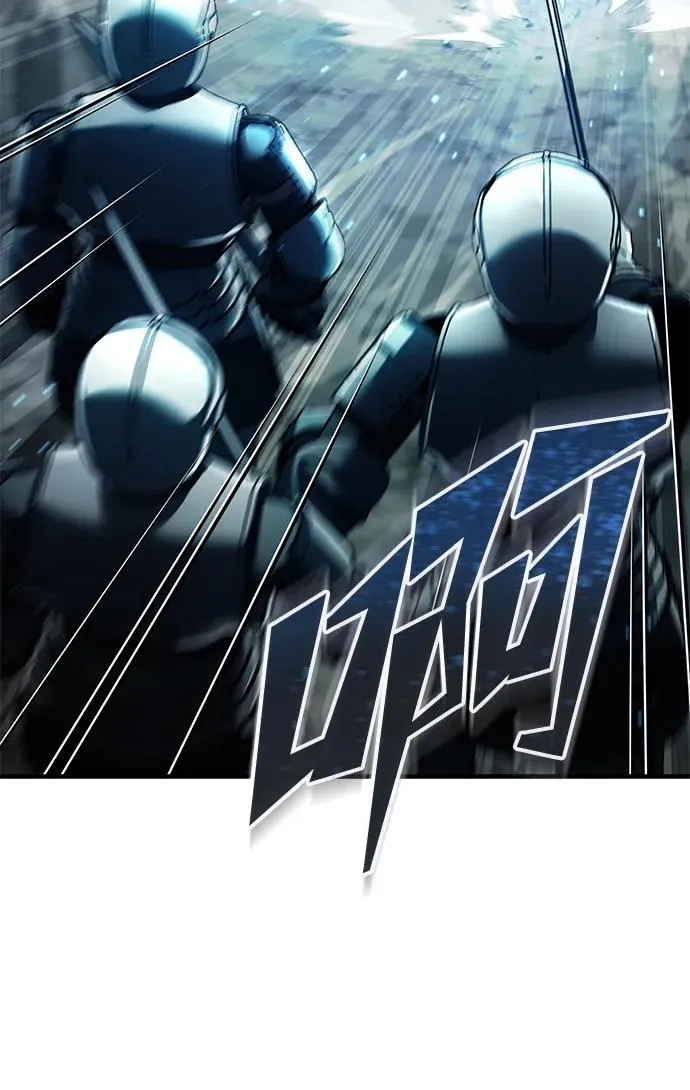 [第105话] 开罗的闪光41