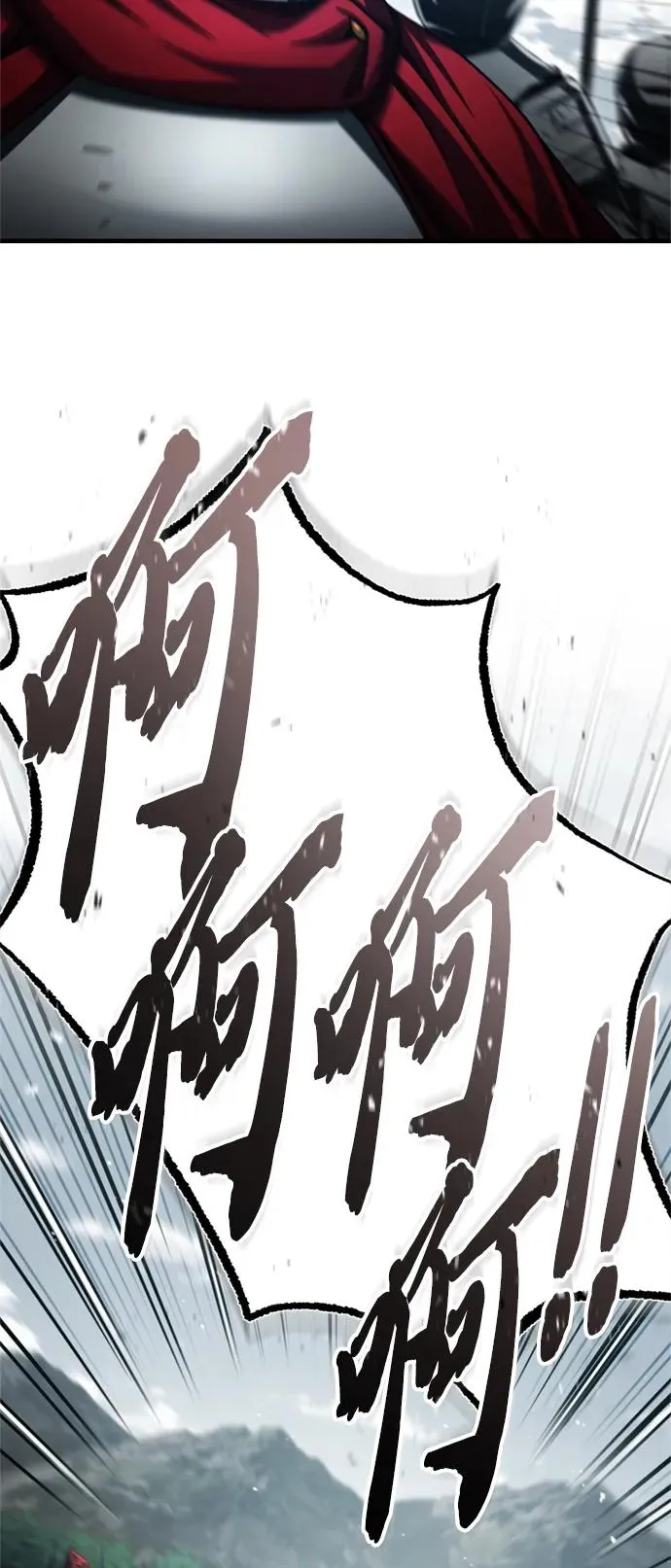 [第70话] 最后的目标（第一季最终话）2