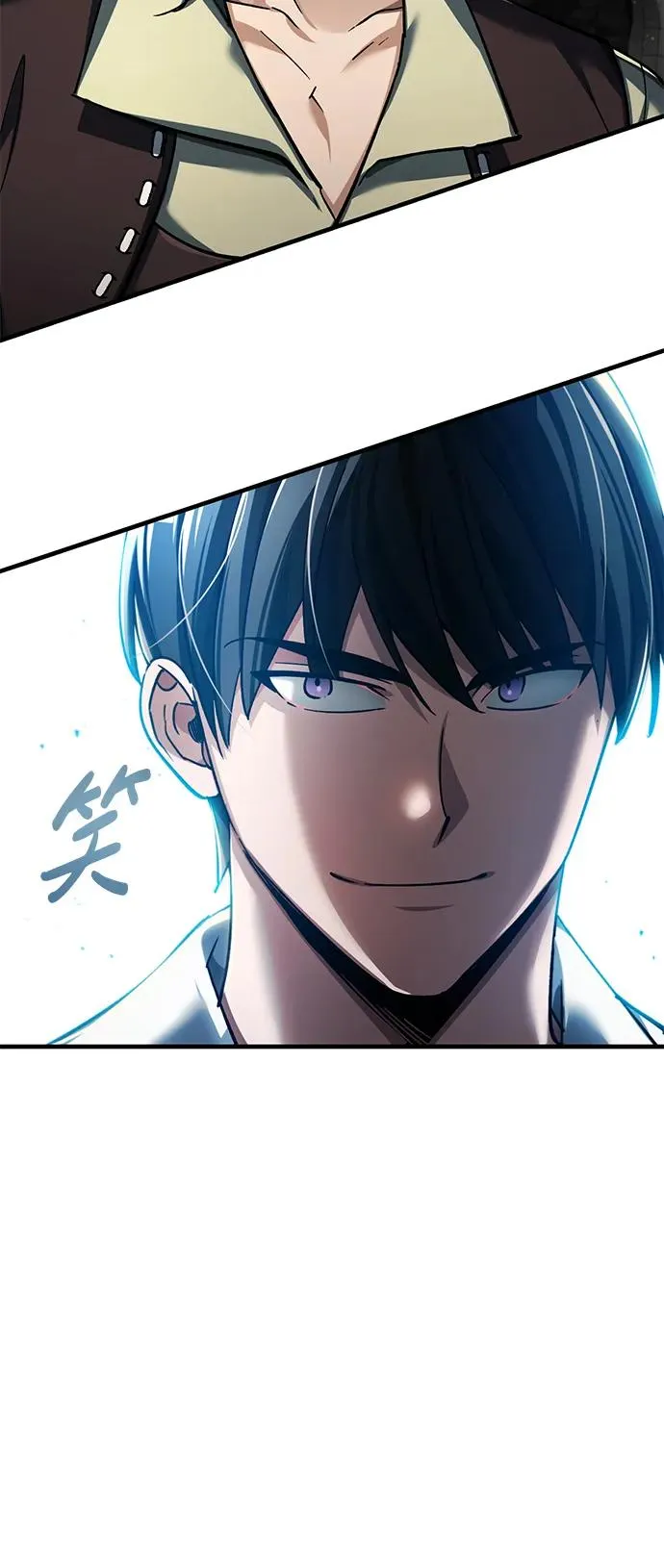 [第113话] 暗杀计划43