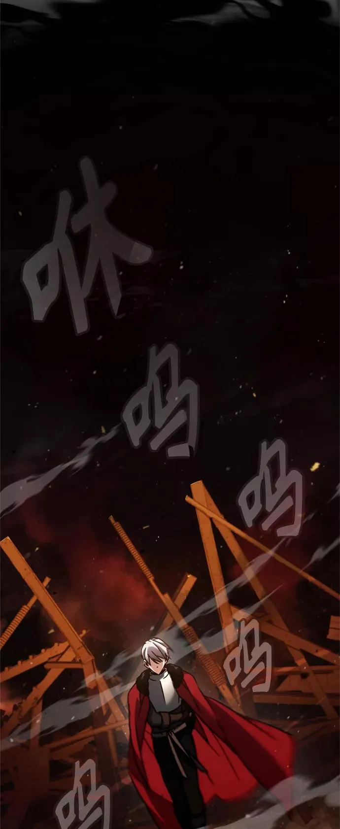 [第35话] 劳伦斯的英雄17