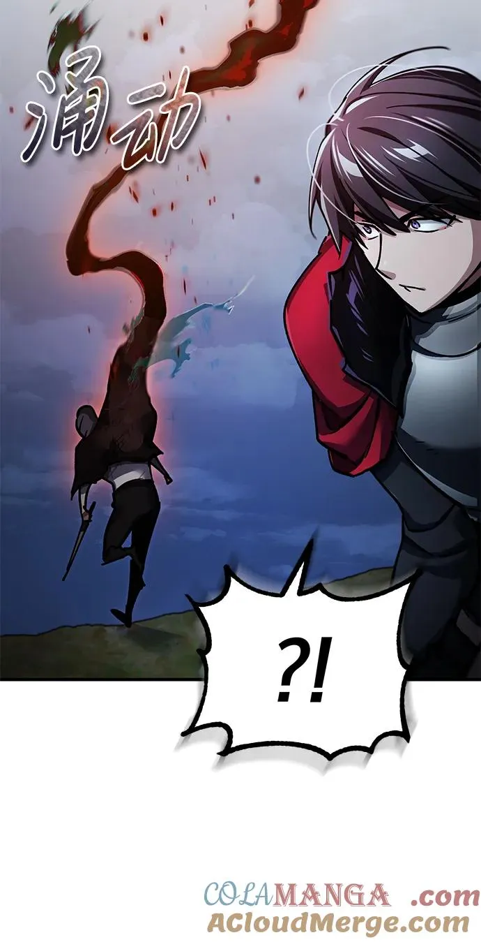 [第116话] 查尔顿男爵的计划36