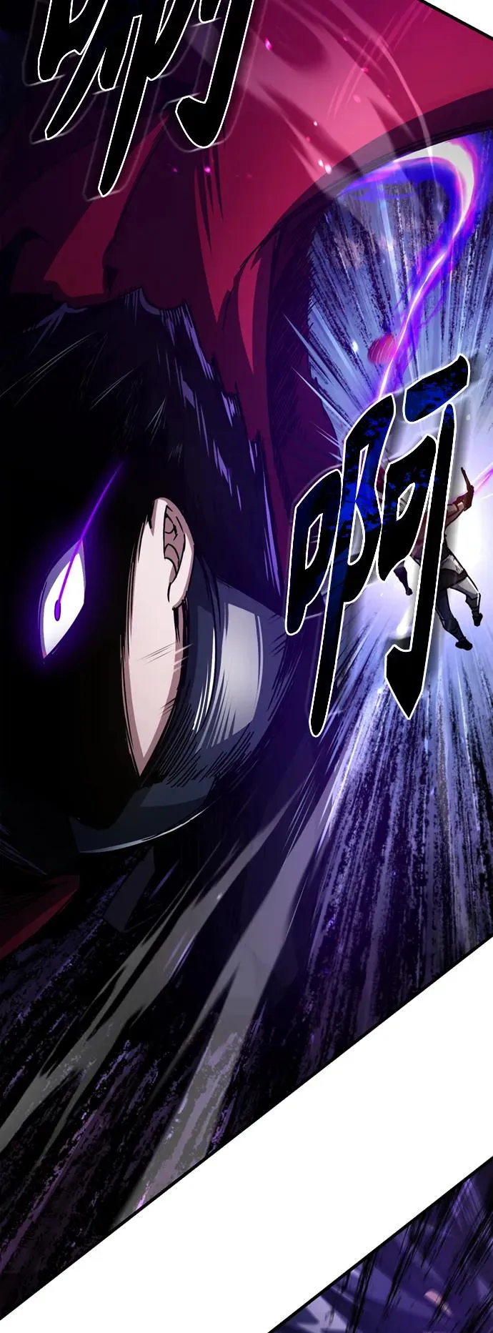 [第61话] 赫克托的不安58