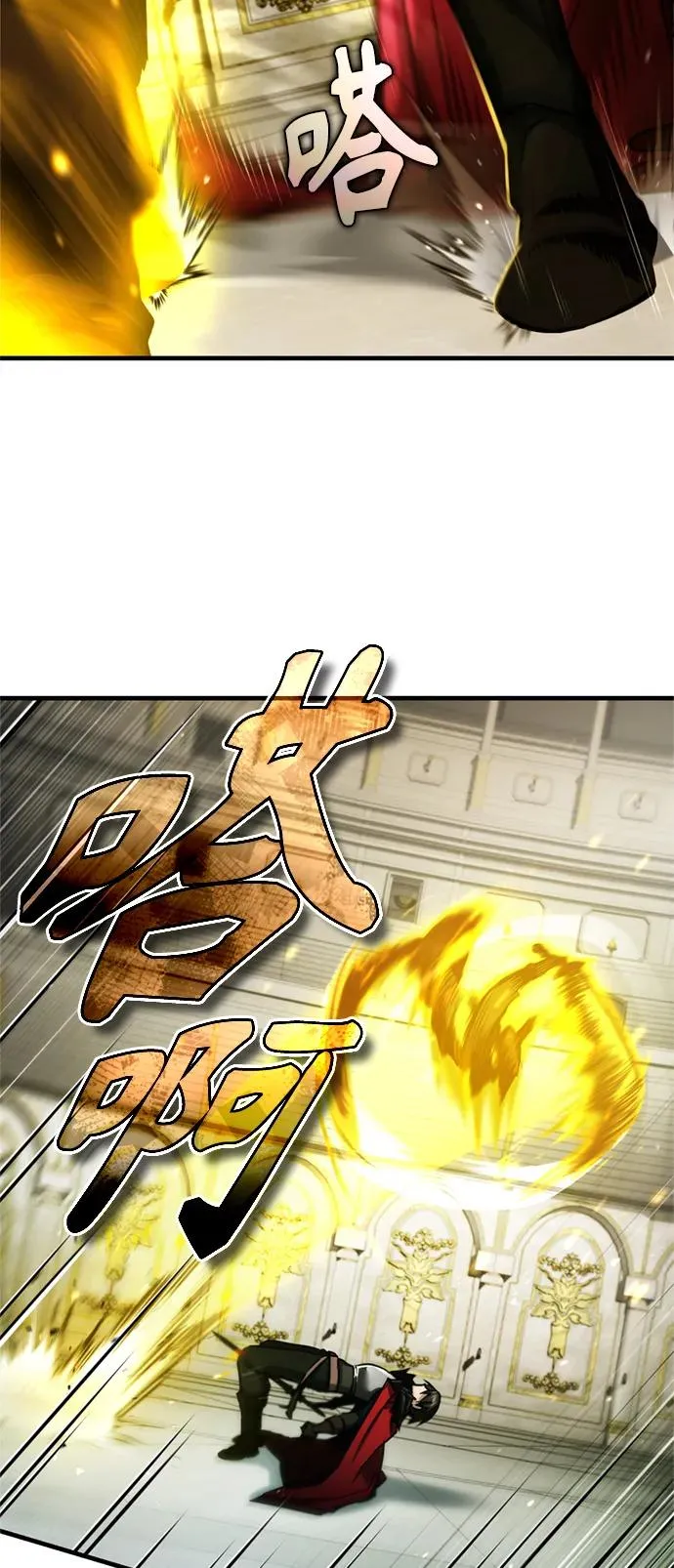 [第94话] 无谓的挑战者64