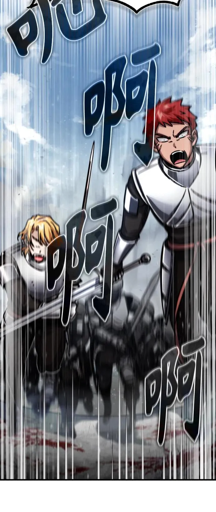 [第56话] 快速结束战争的方法10