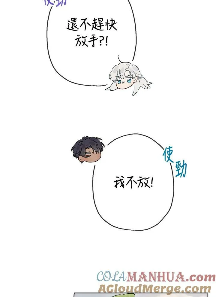 第11话39