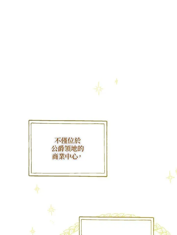 第41话1
