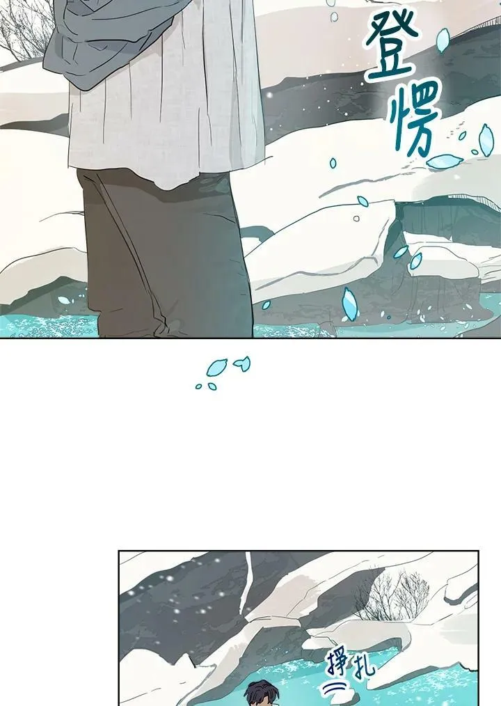 第11话29