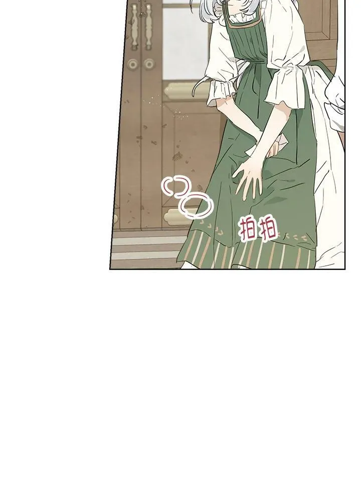 第16话56