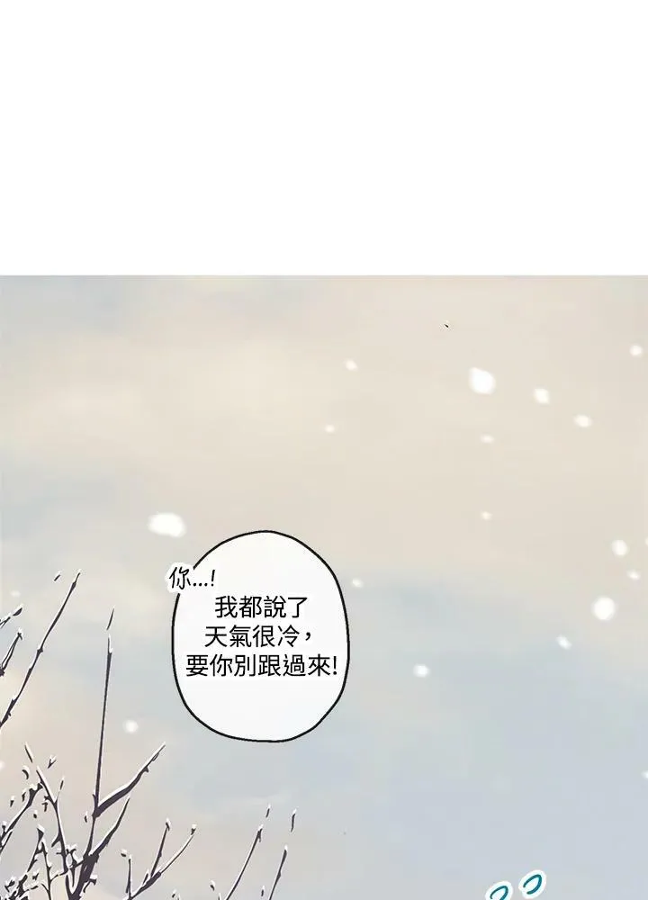 第11话10