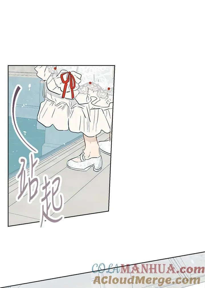 第39话21