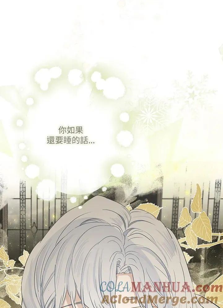 第54话48