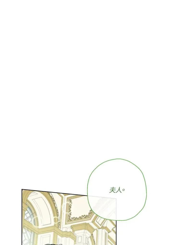 第38话25