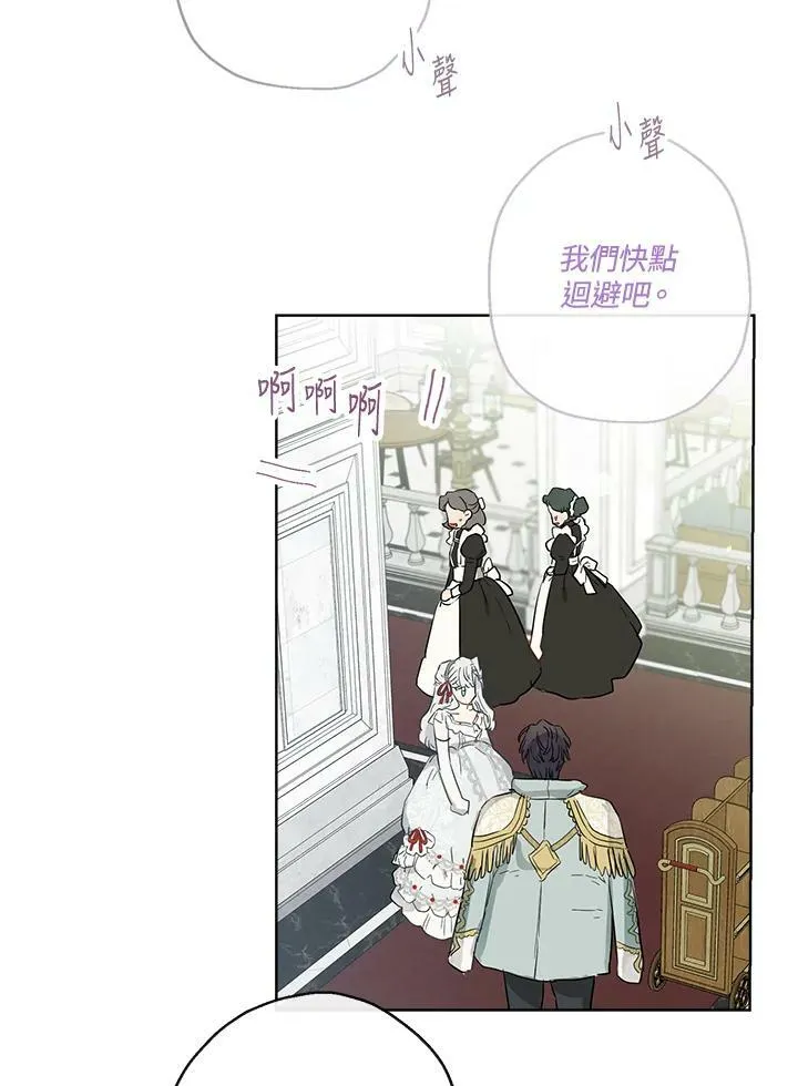 第38话47