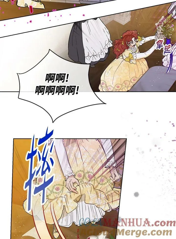 第27话81