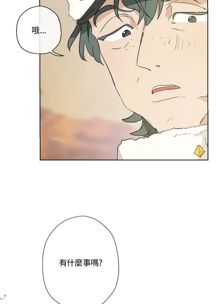 第13话17
