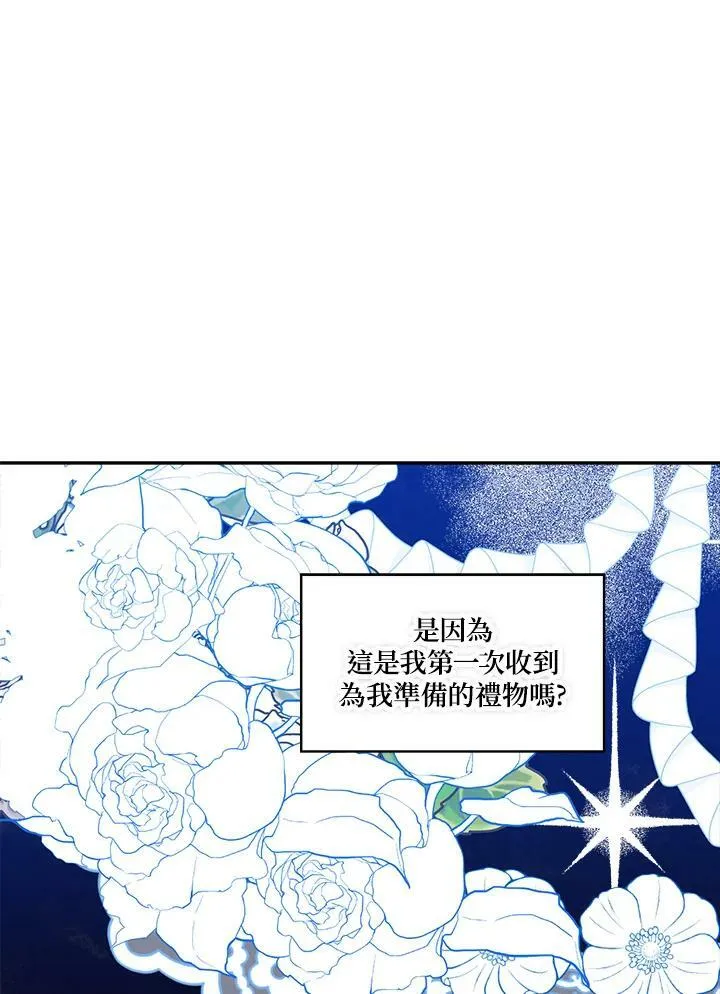 第42话64