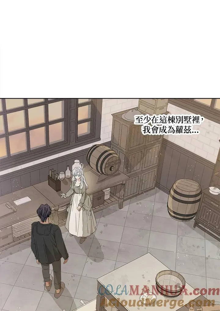 第14话39