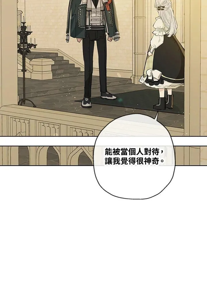 第35话34