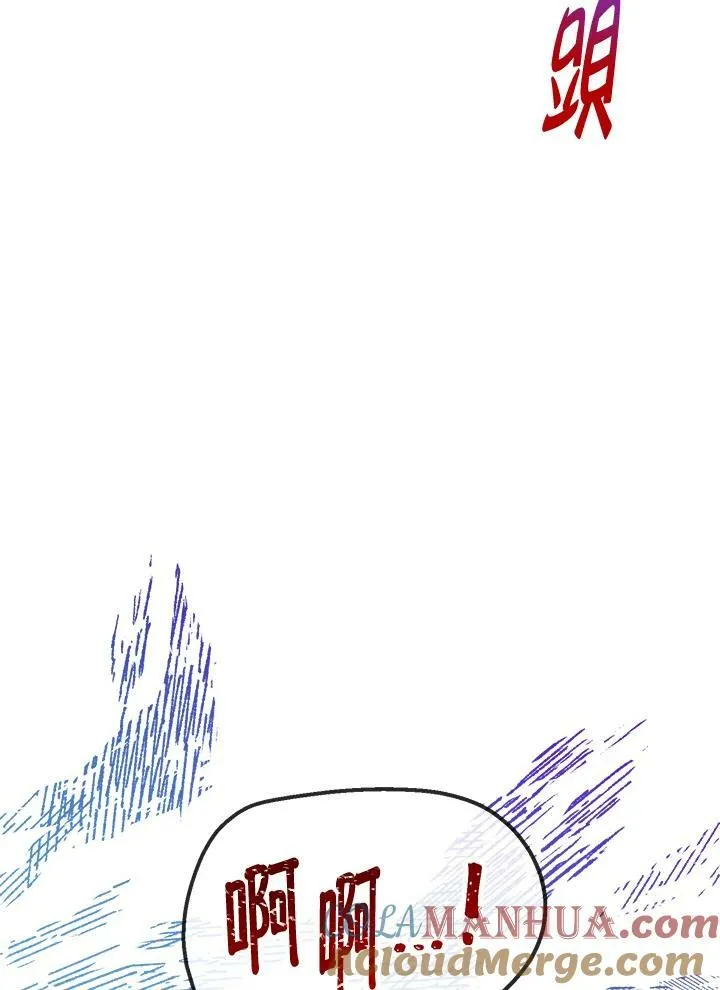 第20话57