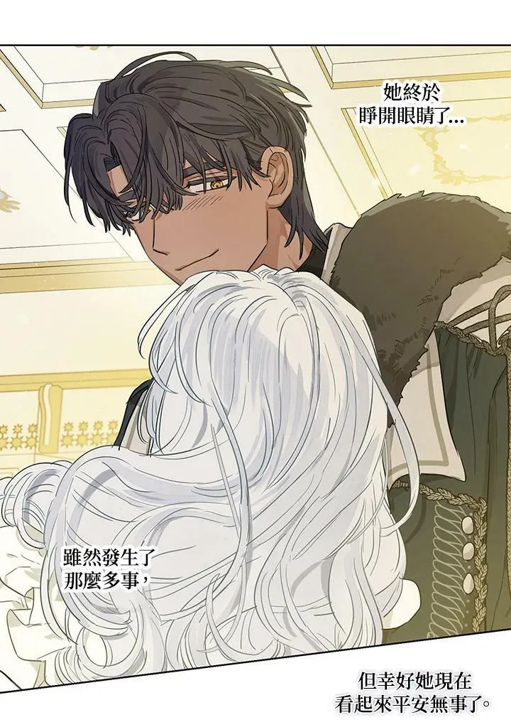 第34话40