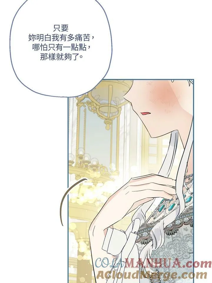 第45话48