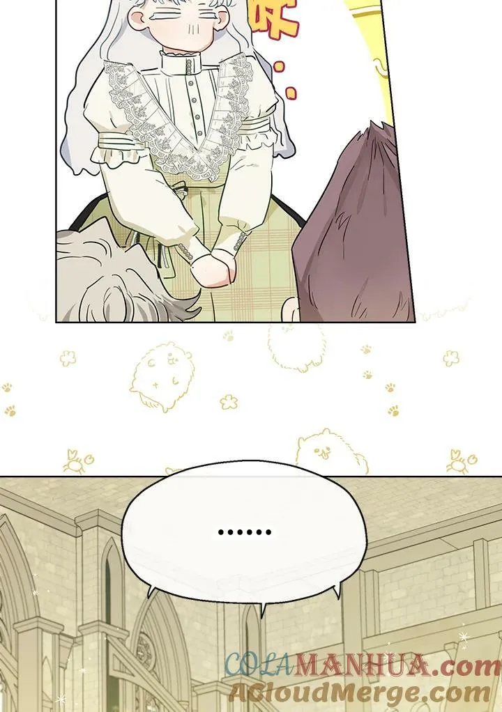 第37话45