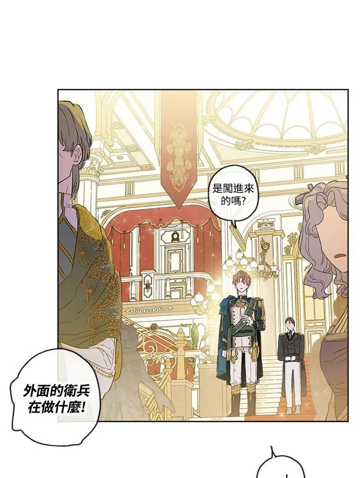 第22话88