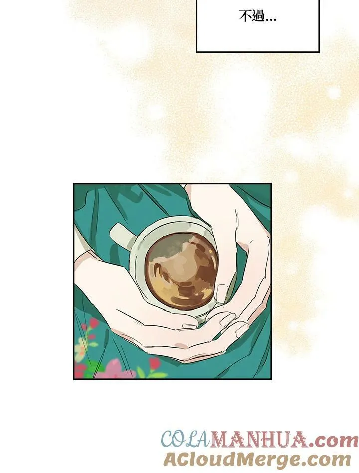 第3话33