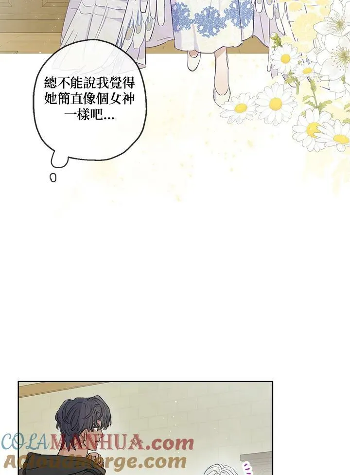 第18话63