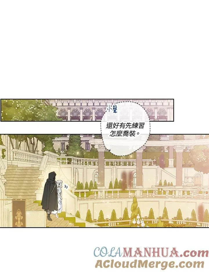 第19话39